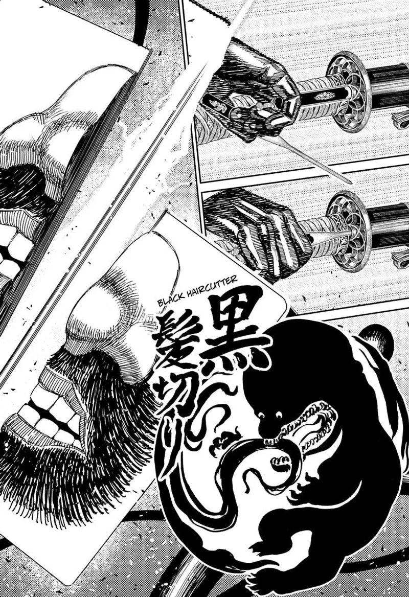 Page 6 of Chapter 161: Chapter 161: Enemy Strength