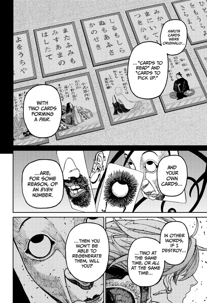 Page 14 of Chapter 161: Chapter 161: Enemy Strength